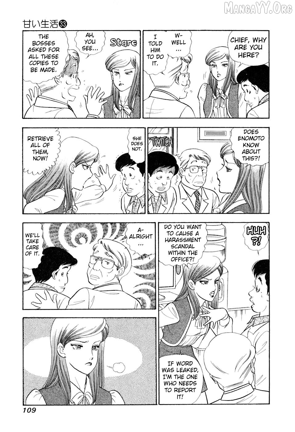Amai Seikatsu Chapter 392 - page 12