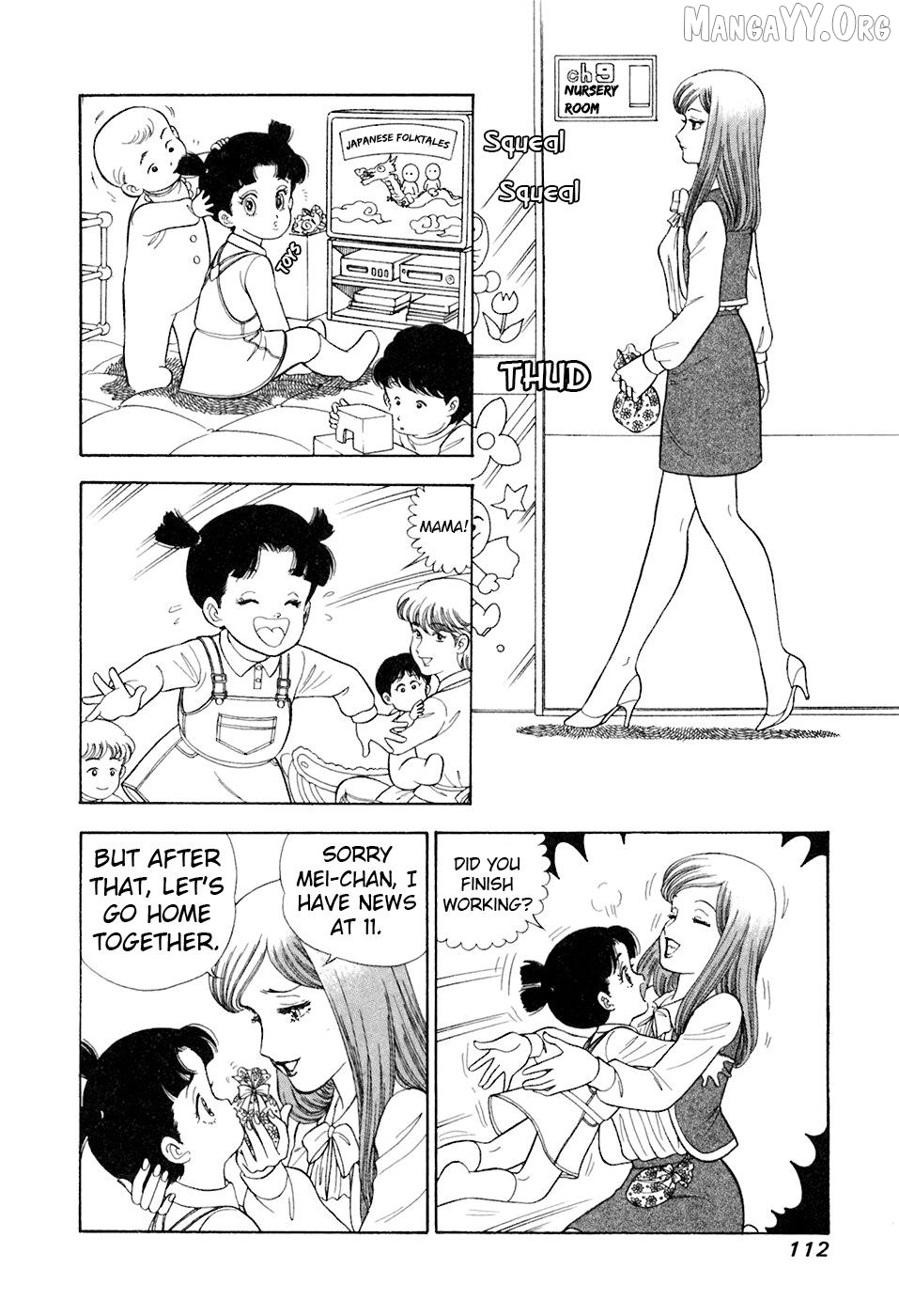 Amai Seikatsu Chapter 392 - page 15