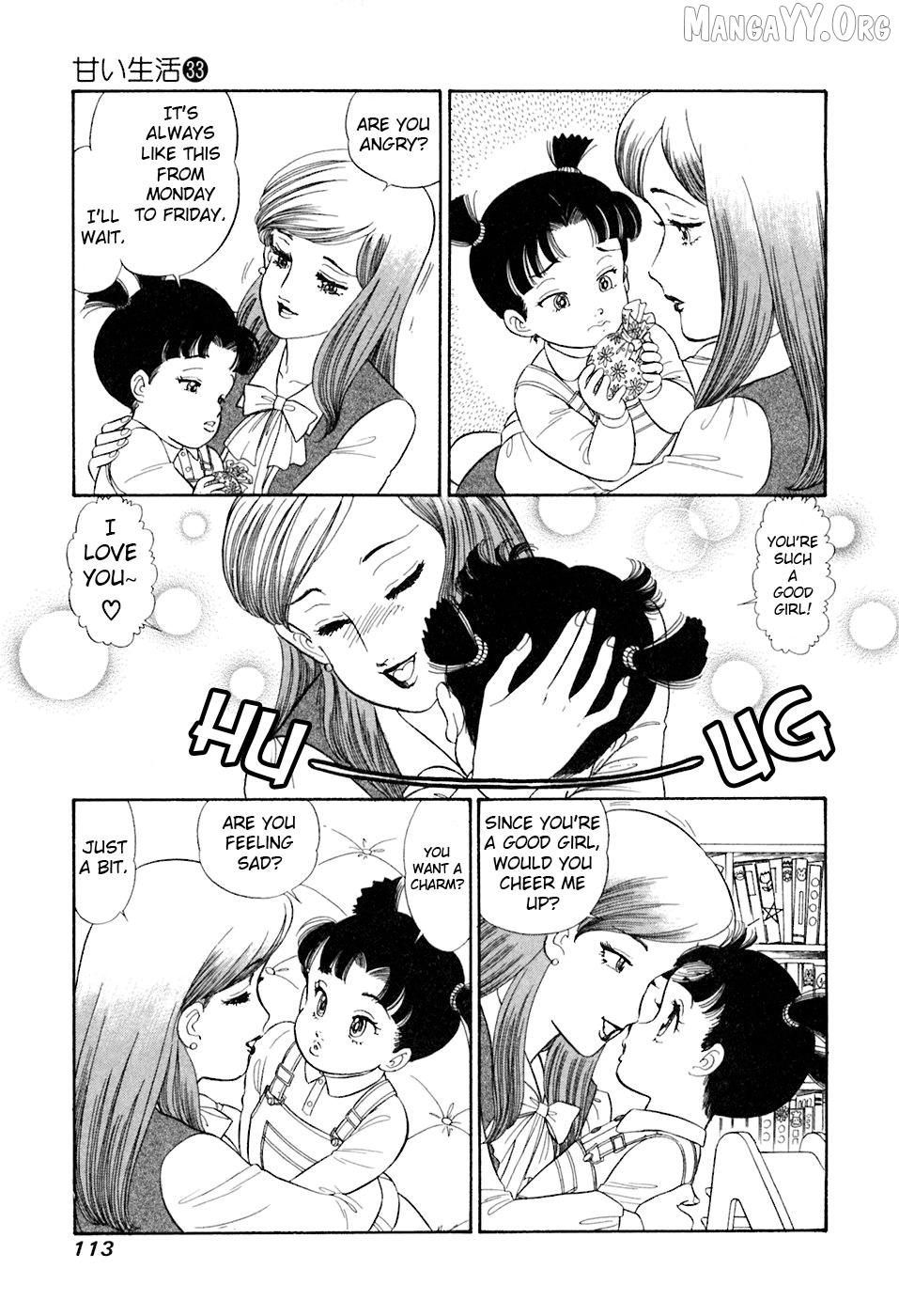 Amai Seikatsu Chapter 392 - page 16