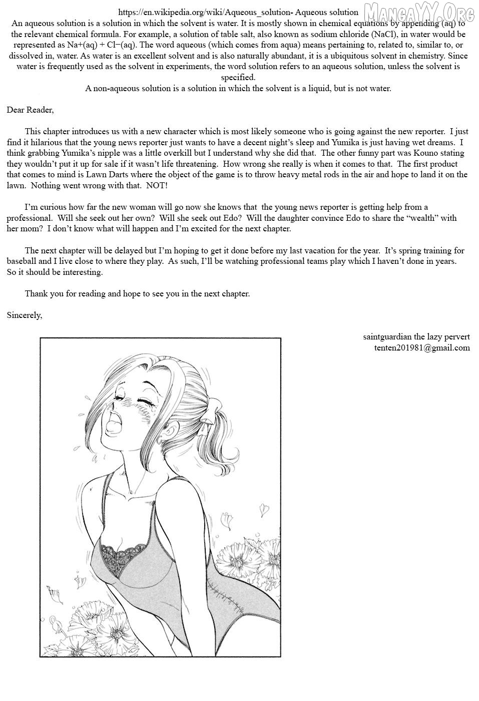 Amai Seikatsu Chapter 392 - page 18