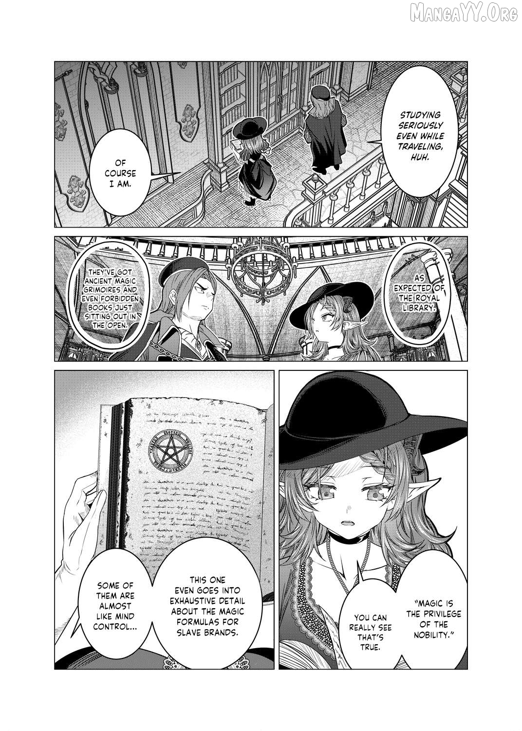 Dorei Wo Choukyoushite Harem Tsukuru Chapter 79 - page 8