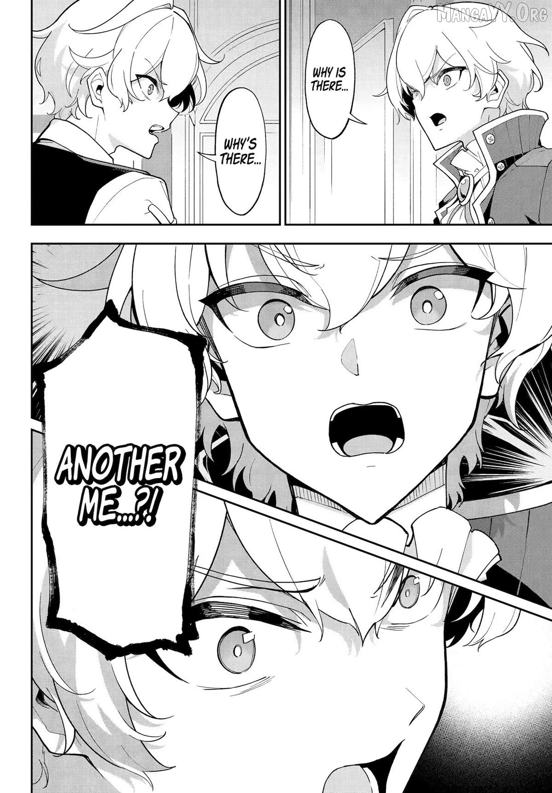 Dad Is A Hero, Mom Is A Spirit, I’m A Reincarnator Chapter 78 - page 4