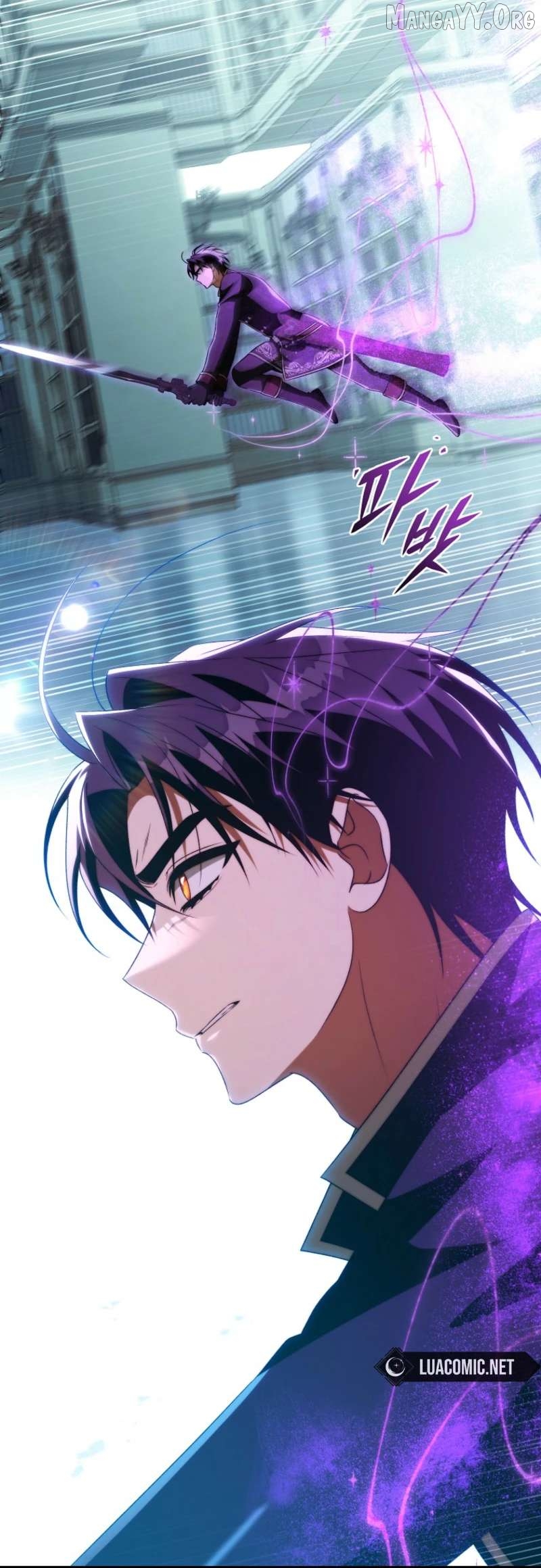 The Hero's Savior Chapter 175 - page 100