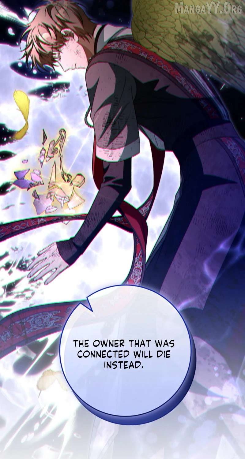 The Hero's Savior Chapter 175 - page 12