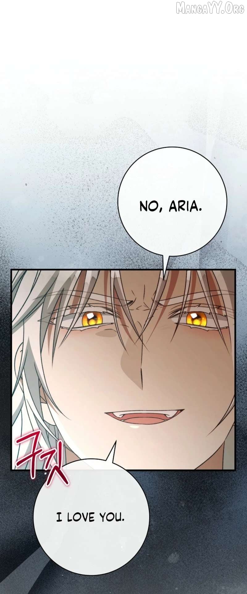 The Hero's Savior Chapter 175 - page 89