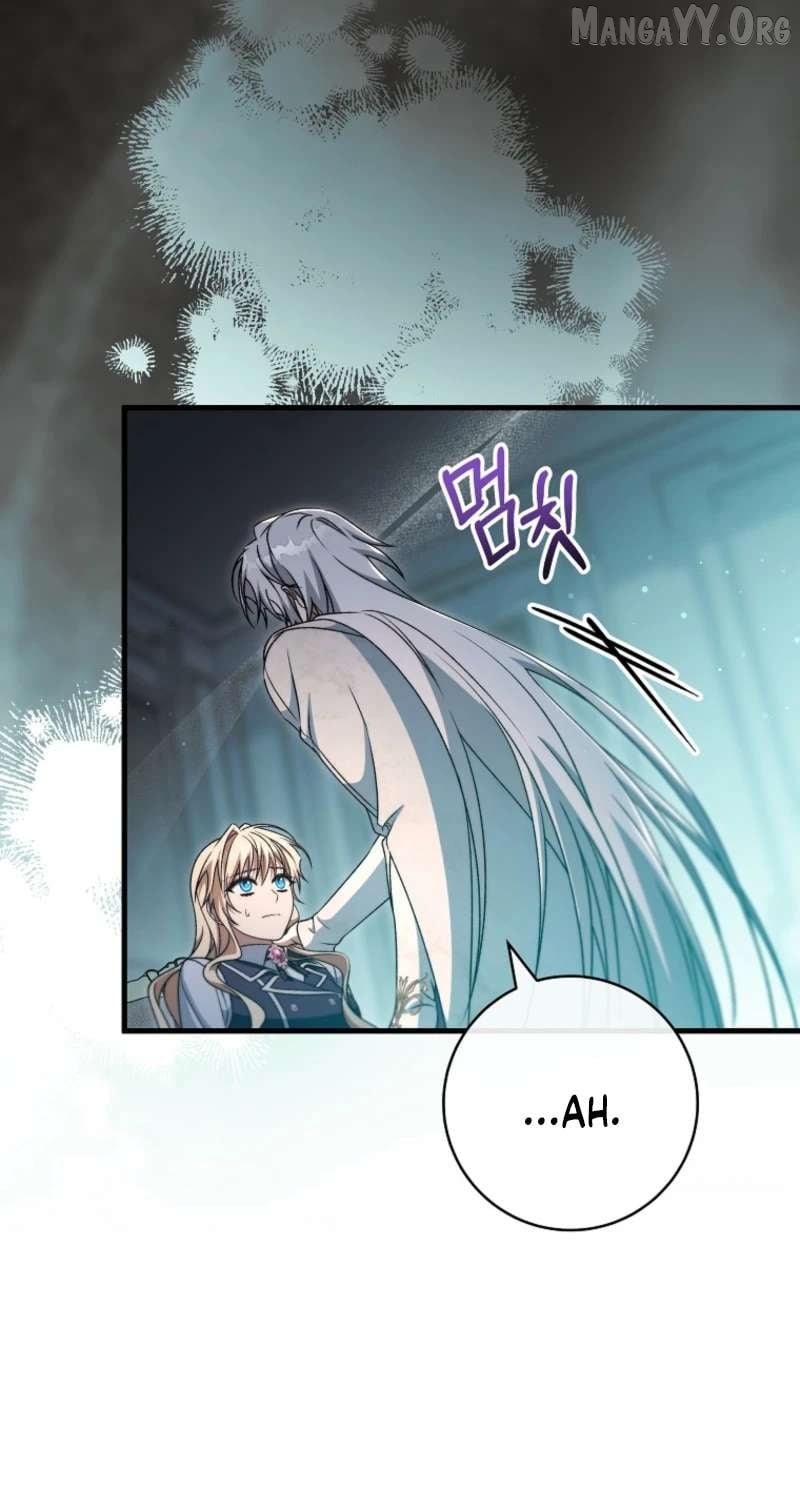 The Hero's Savior Chapter 175 - page 92