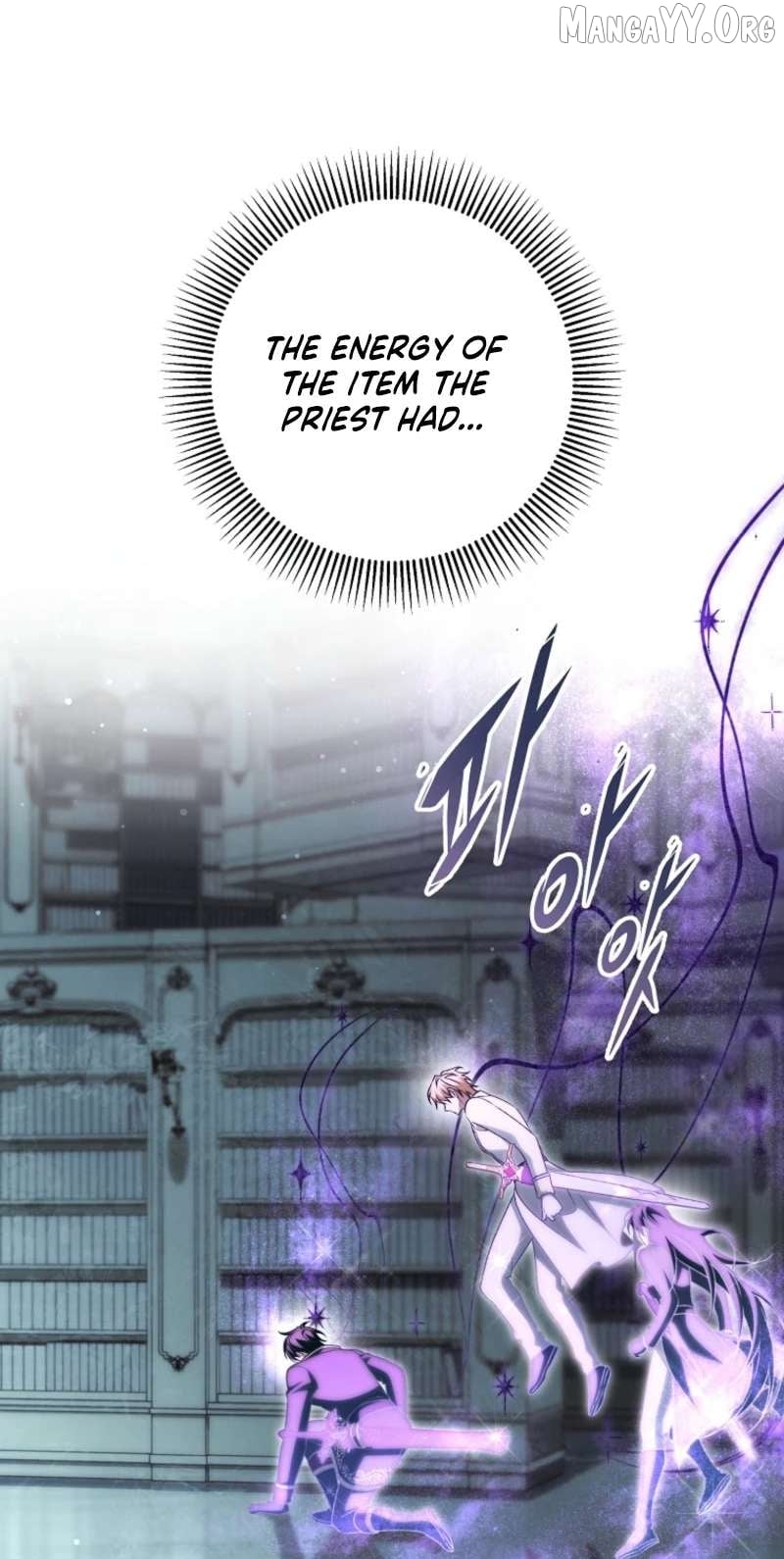 The Hero's Savior Chapter 175 - page 93