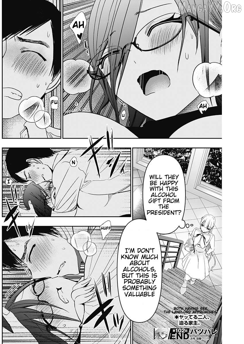Batsu Hare Chapter 102 - page 12