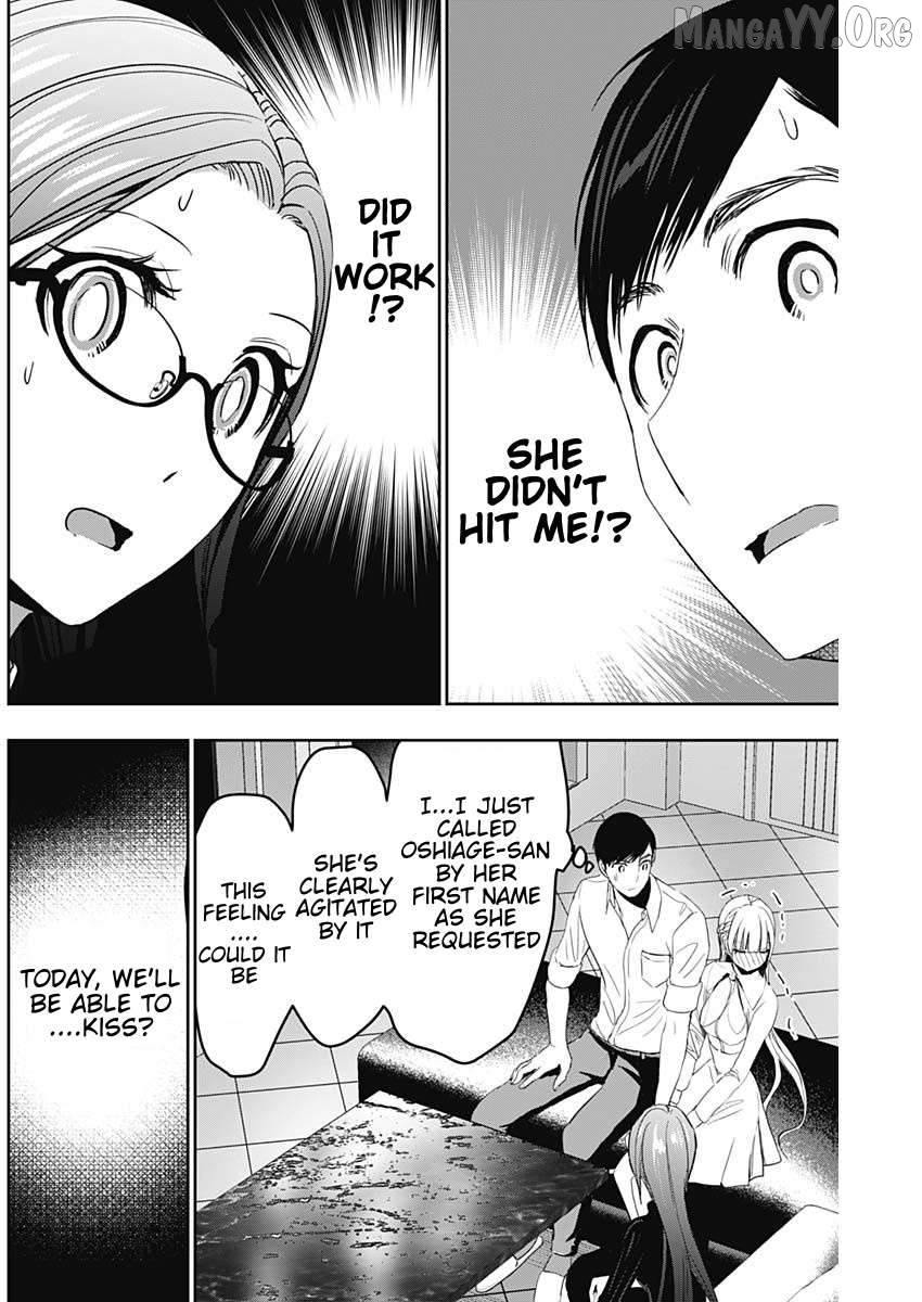 Batsu Hare Chapter 102 - page 2