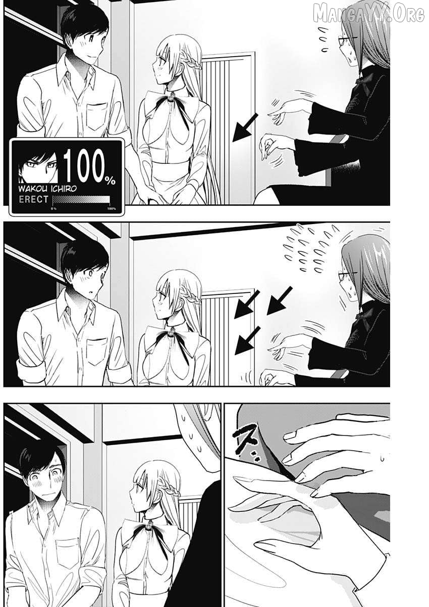 Batsu Hare Chapter 102 - page 6