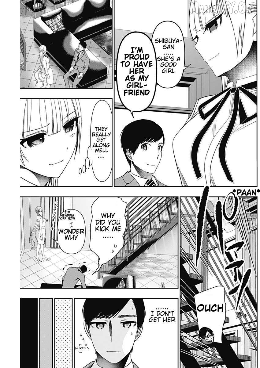 Batsu Hare Chapter 104 - page 5