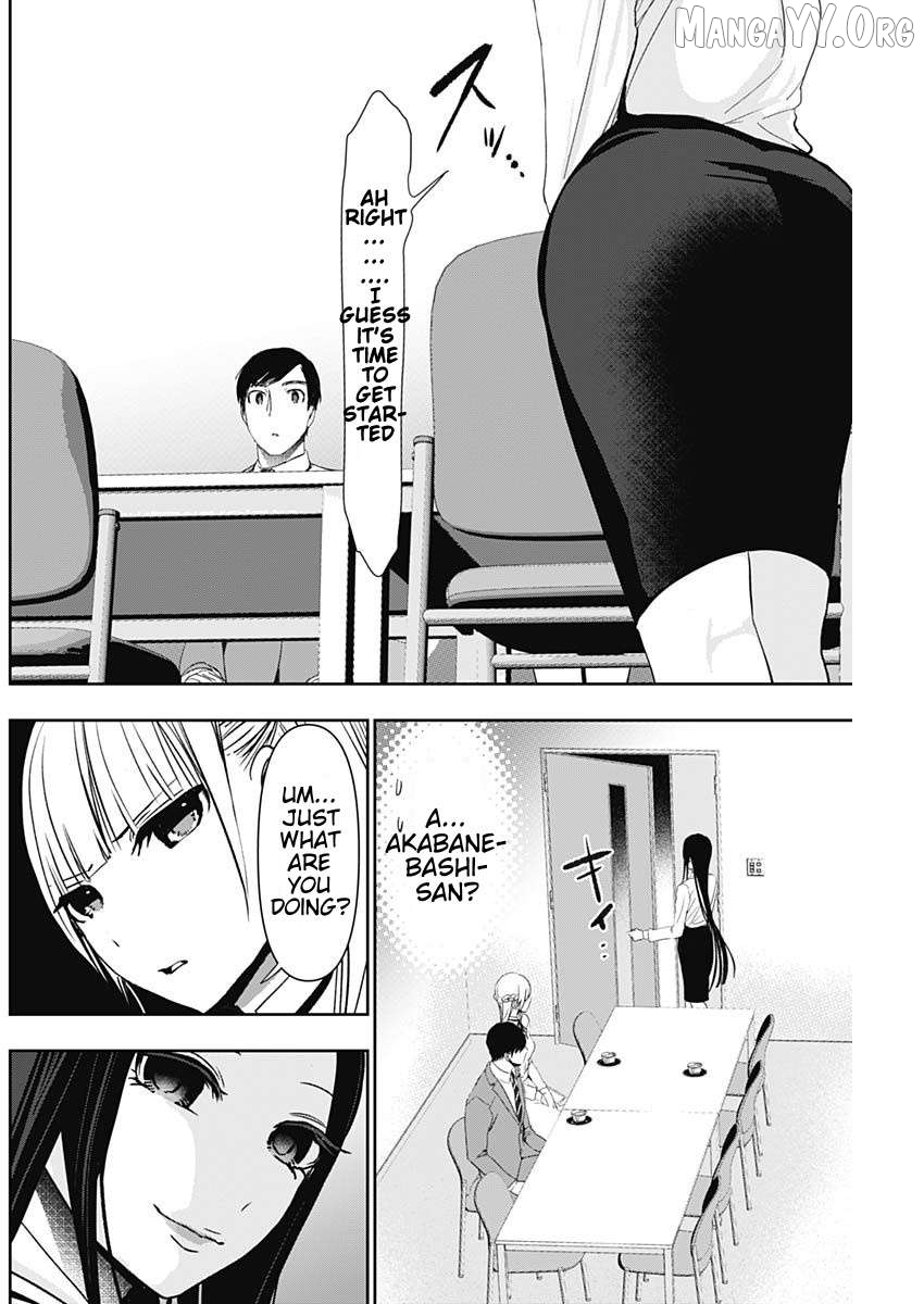 Batsu Hare Chapter 105 - page 4