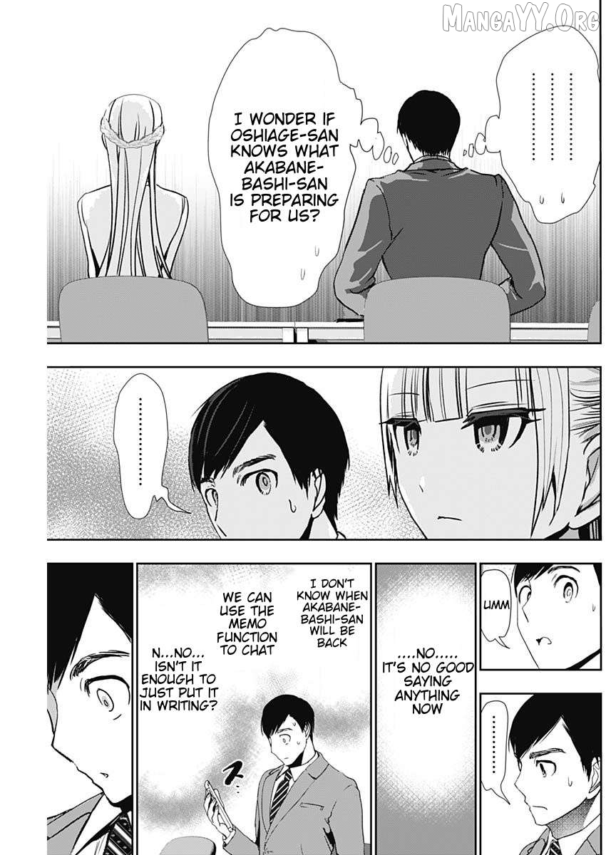 Batsu Hare Chapter 105 - page 7