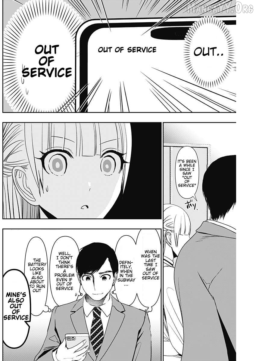 Batsu Hare Chapter 105 - page 8