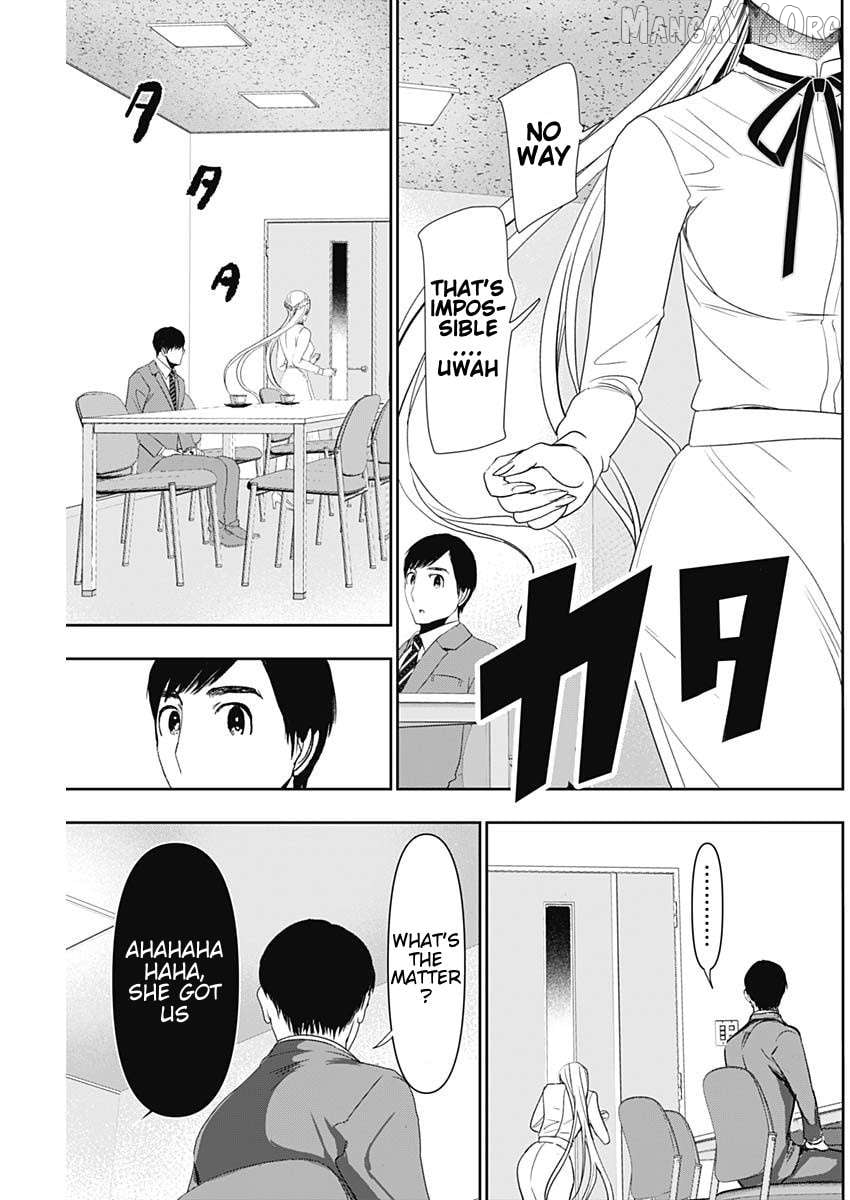 Batsu Hare Chapter 105 - page 9