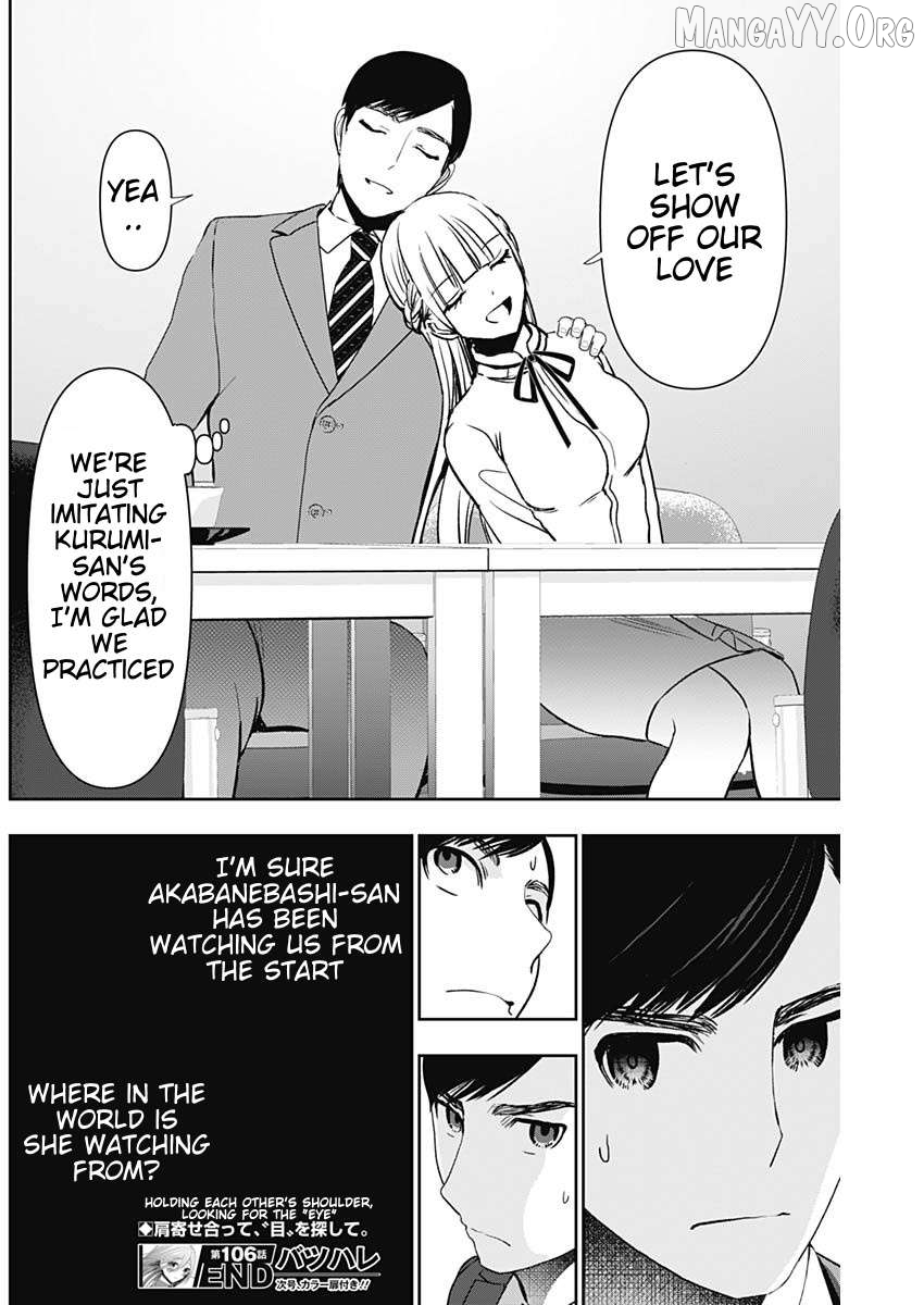 Batsu Hare Chapter 106 - page 12