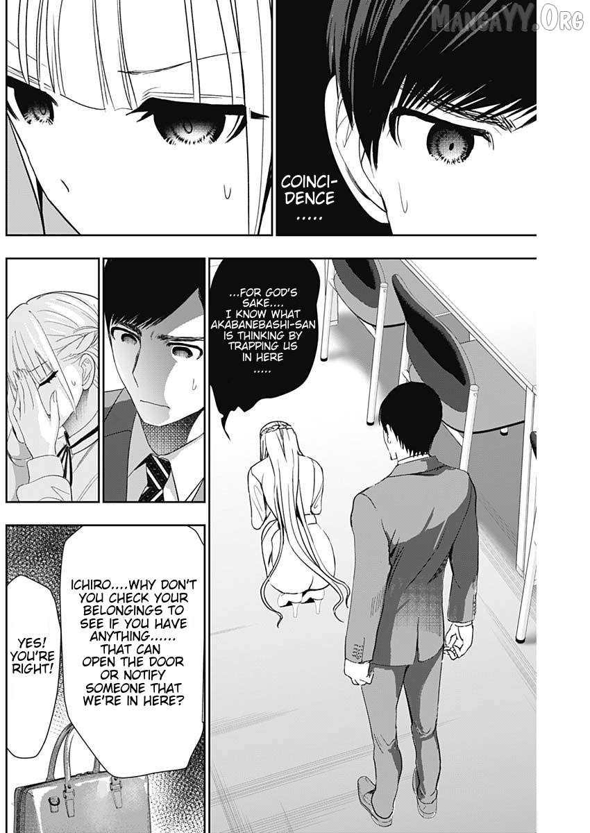 Batsu Hare Chapter 106 - page 2