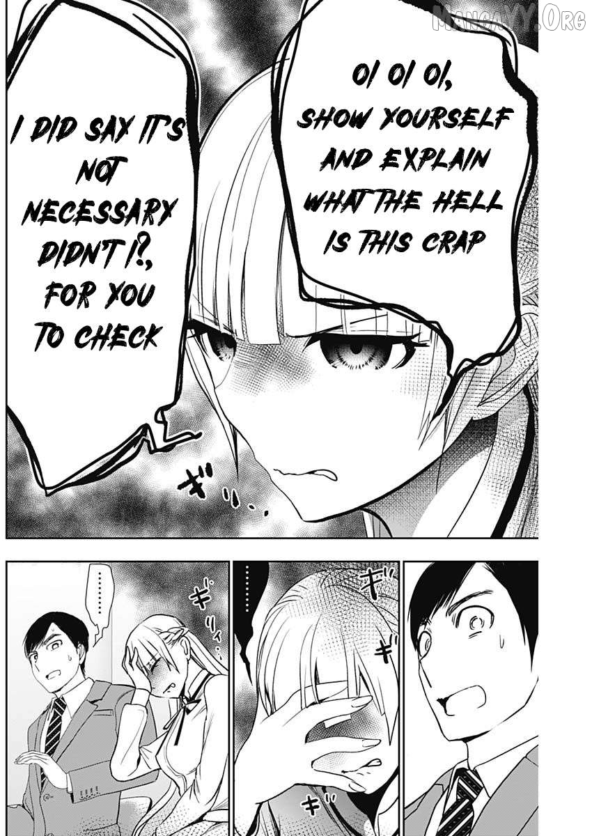Batsu Hare Chapter 106 - page 6