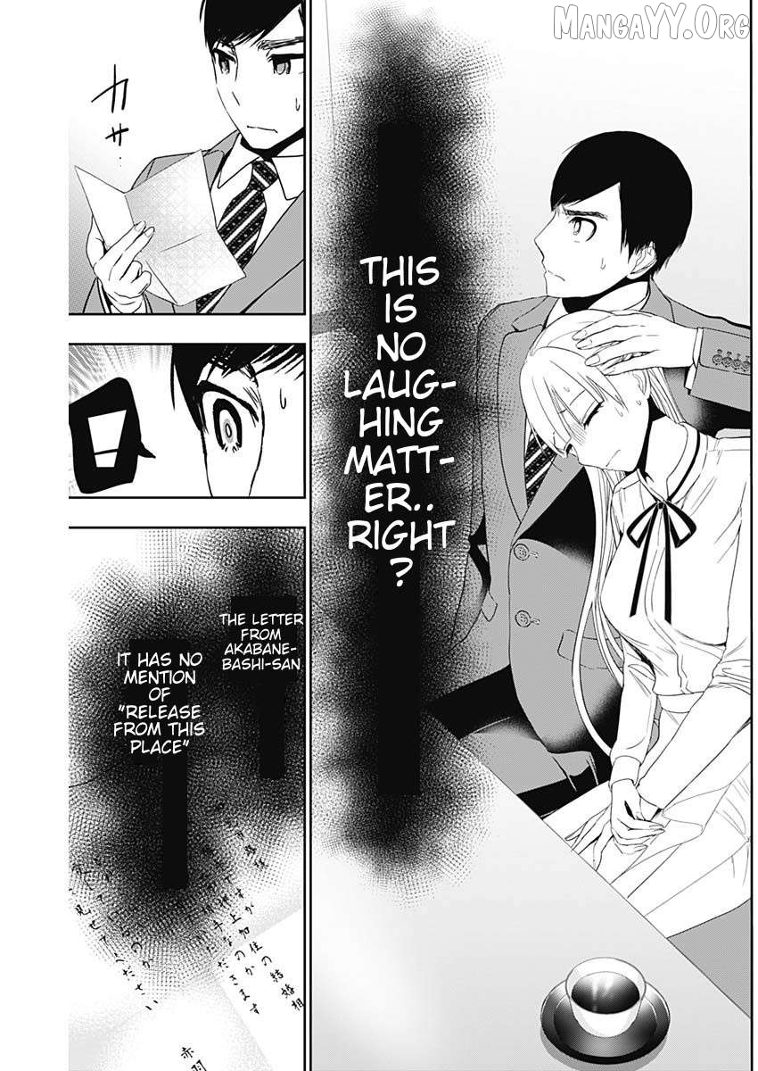 Batsu Hare Chapter 107 - page 6