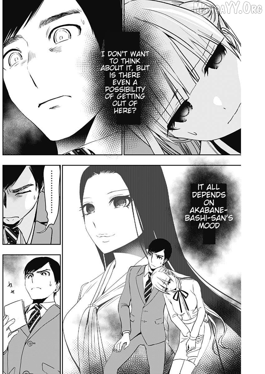 Batsu Hare Chapter 107 - page 7