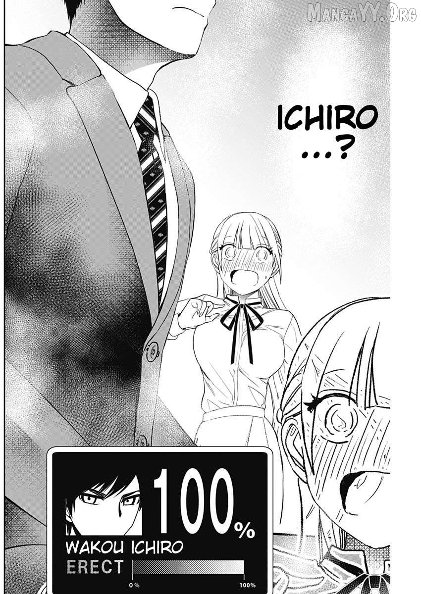 Batsu Hare Chapter 108 - page 10