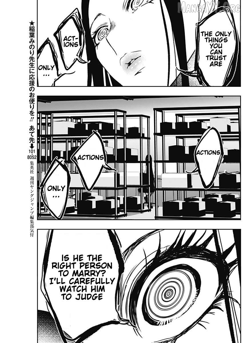 Batsu Hare Chapter 108 - page 3