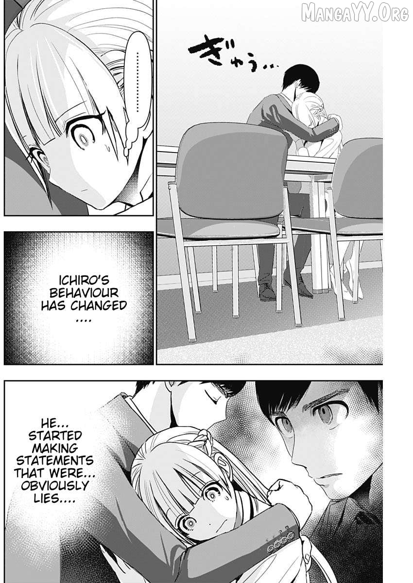 Batsu Hare Chapter 108 - page 4