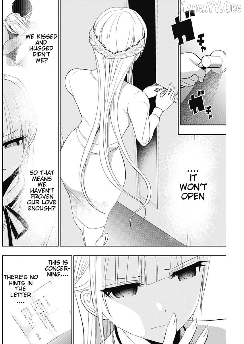 Batsu Hare Chapter 108 - page 6