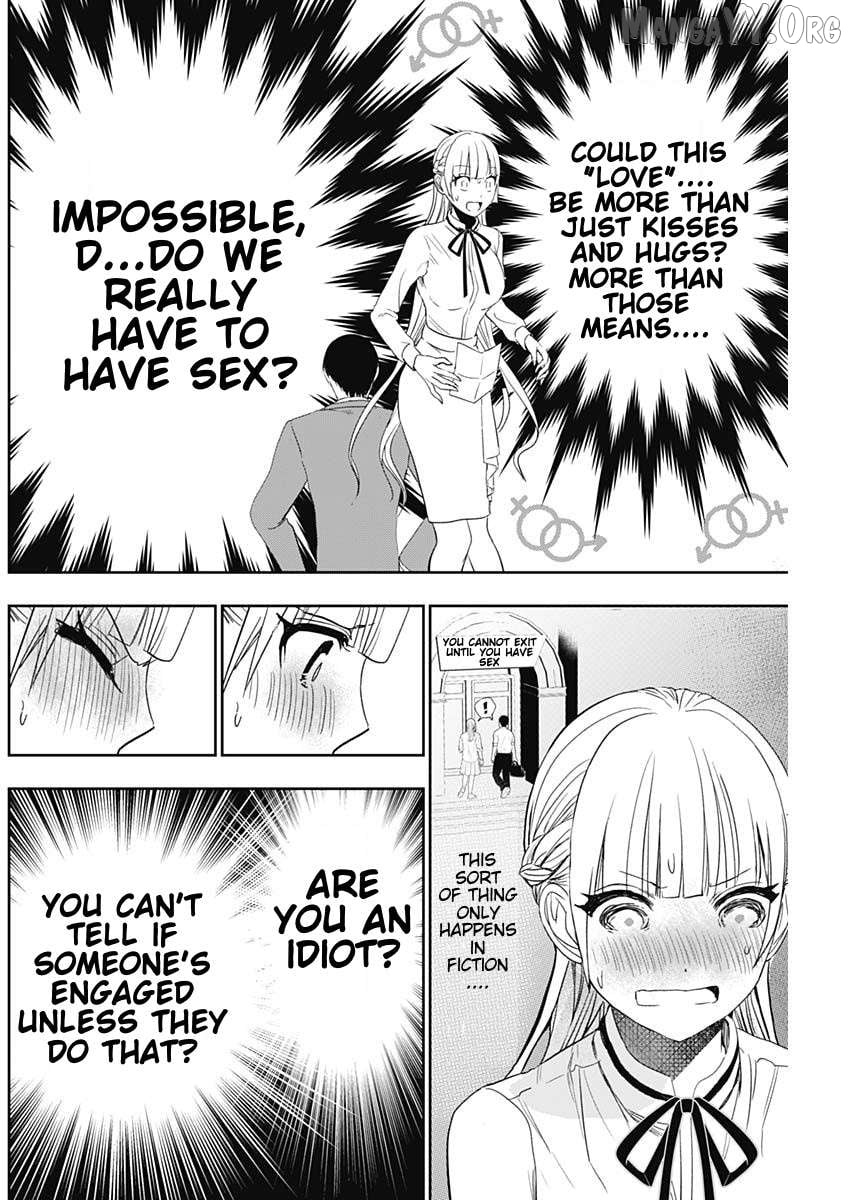 Batsu Hare Chapter 108 - page 8