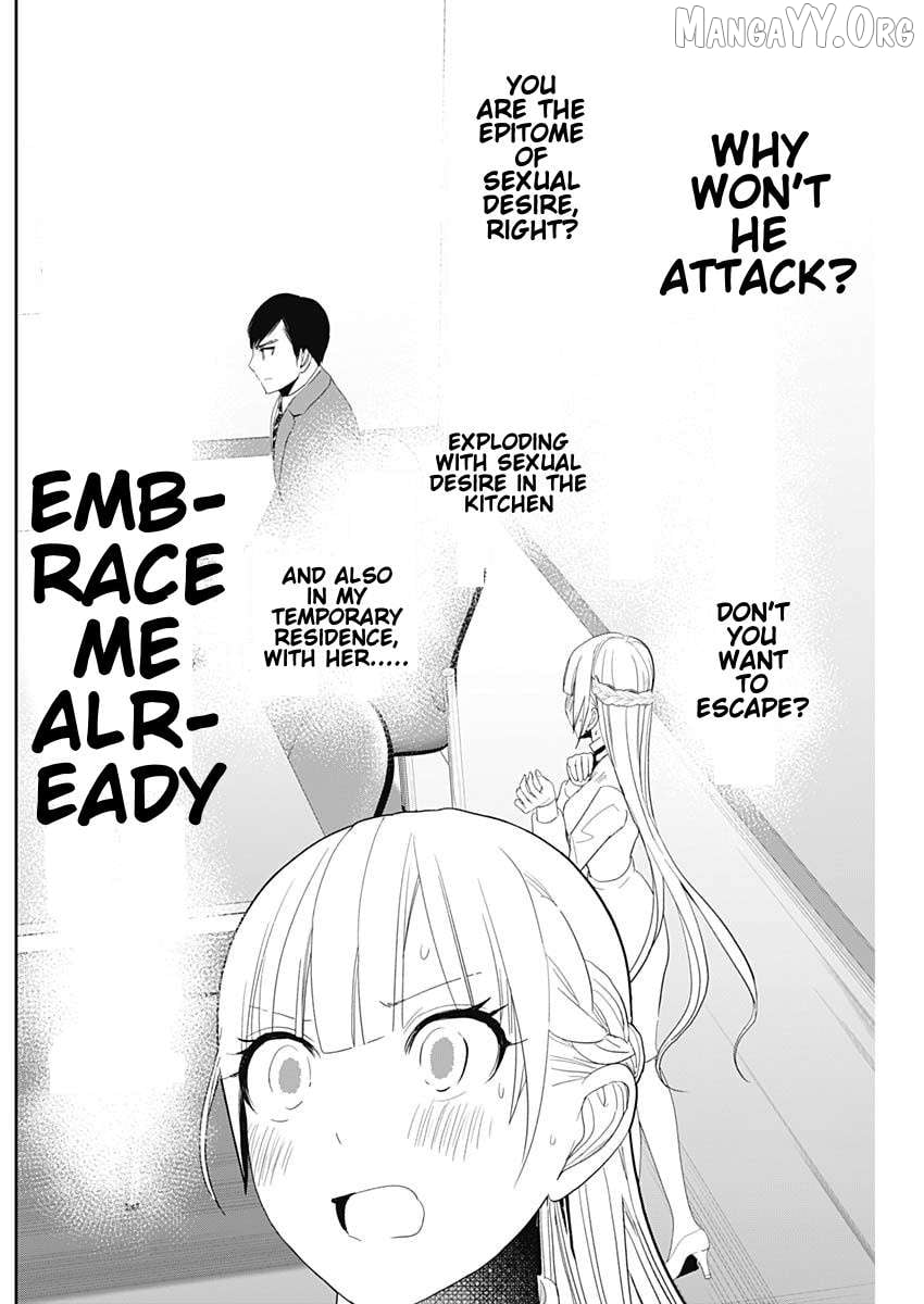 Batsu Hare Chapter 109 - page 6