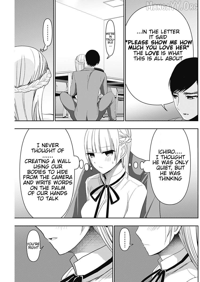 Batsu Hare Chapter 110 - page 17