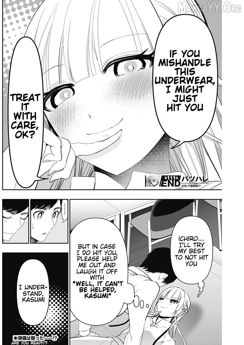 Batsu Hare Chapter 111 - page 12