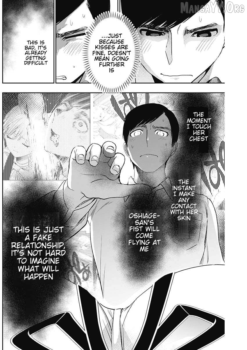Batsu Hare Chapter 111 - page 6