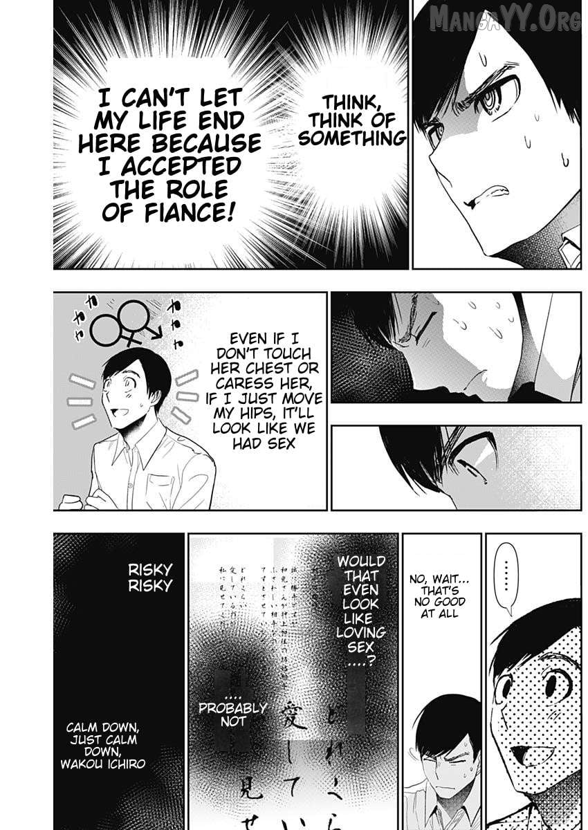 Batsu Hare Chapter 111 - page 7