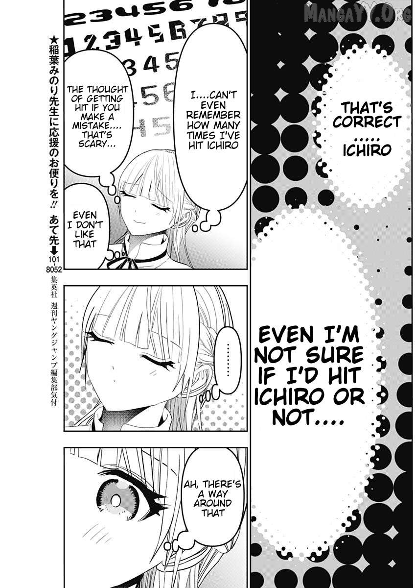 Batsu Hare Chapter 111 - page 9