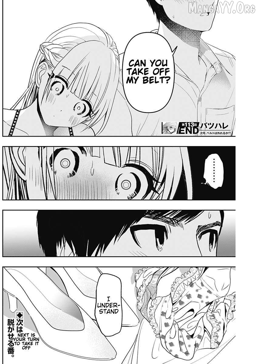 Batsu Hare Chapter 113 - page 12