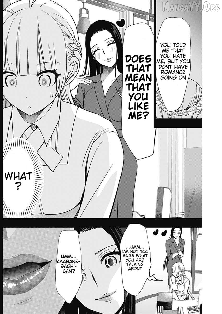 Batsu Hare Chapter 113 - page 6