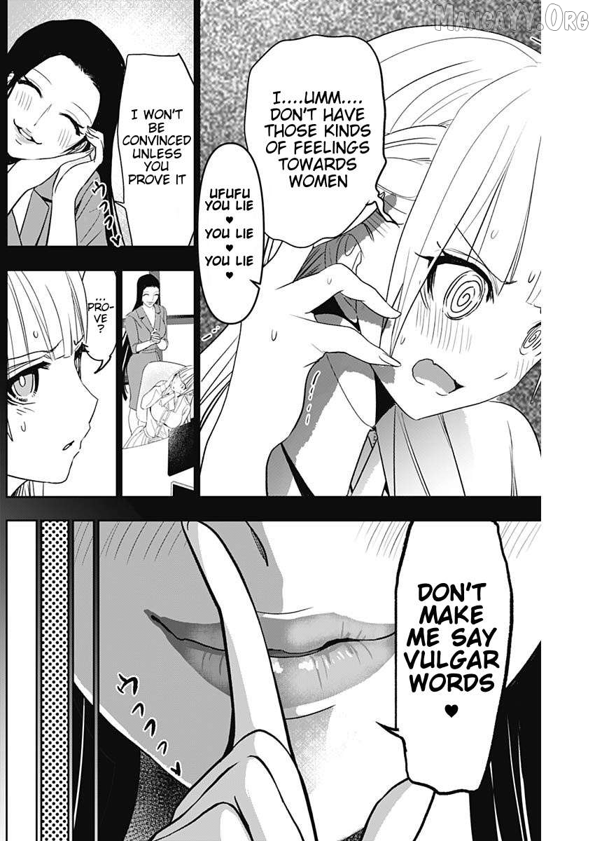 Batsu Hare Chapter 113 - page 8