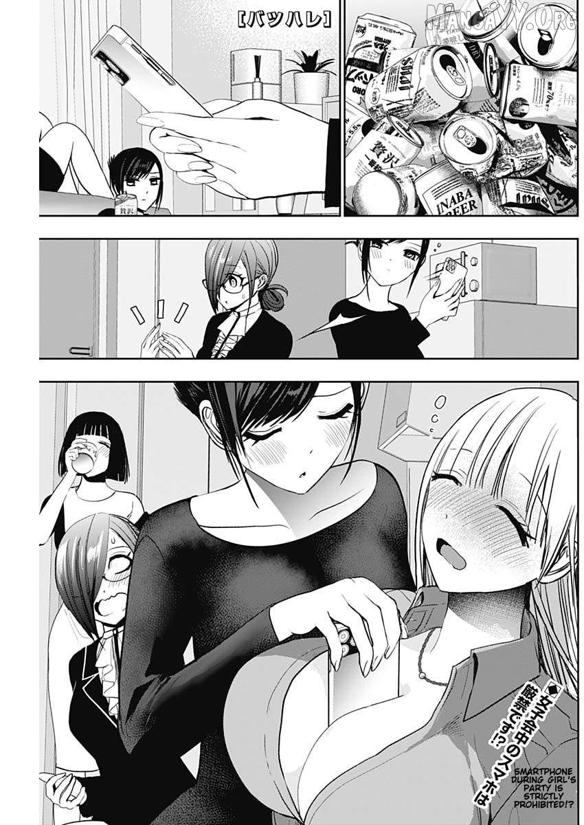 Batsu Hare Chapter 115 - page 1