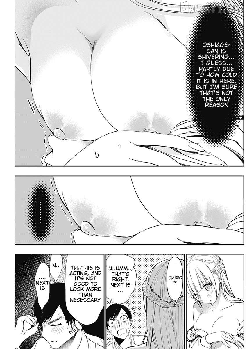 Batsu Hare Chapter 115 - page 5