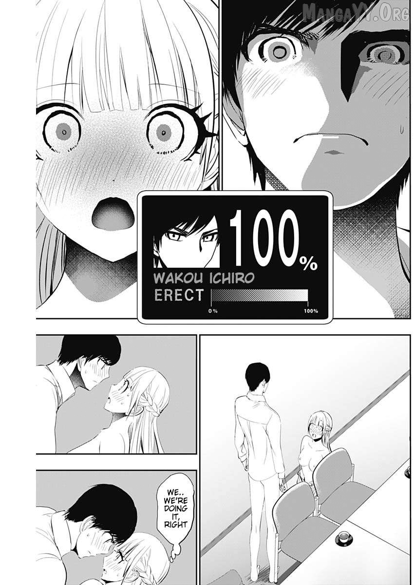 Batsu Hare Chapter 116 - page 7