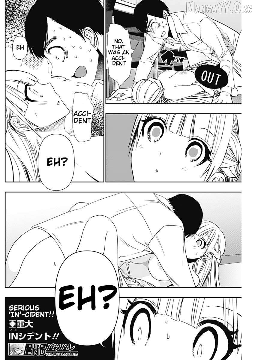 Batsu Hare Chapter 117 - page 12