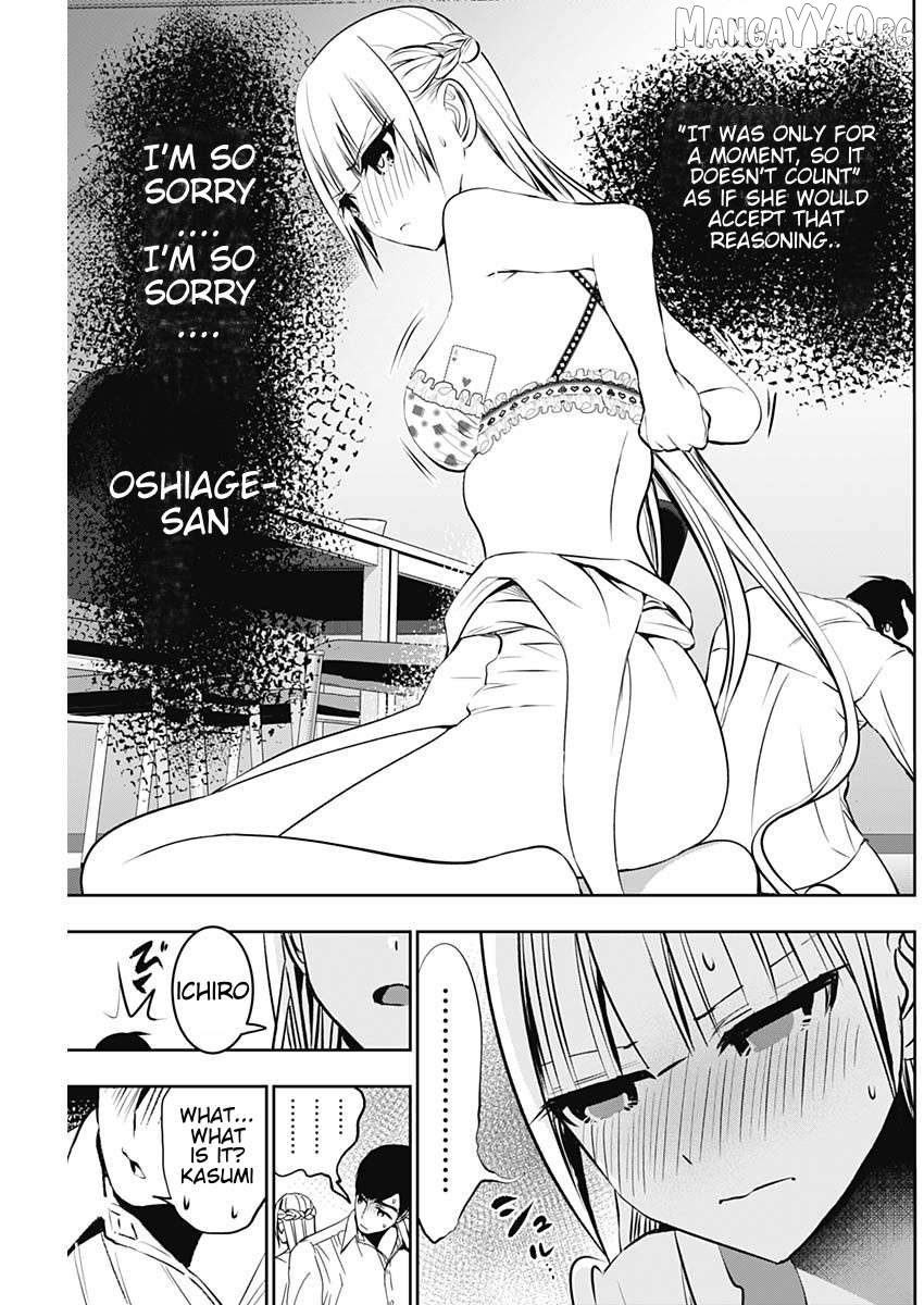 Batsu Hare Chapter 118 - page 3
