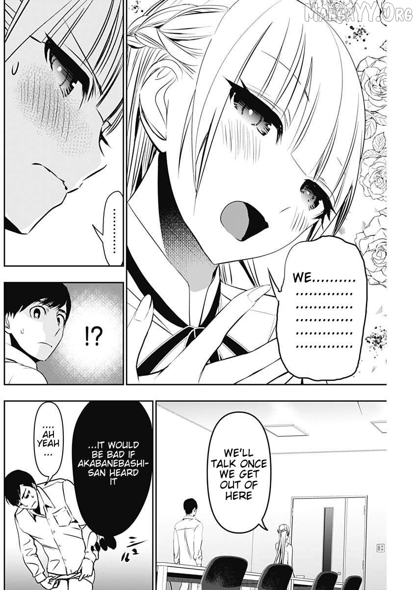 Batsu Hare Chapter 118 - page 4