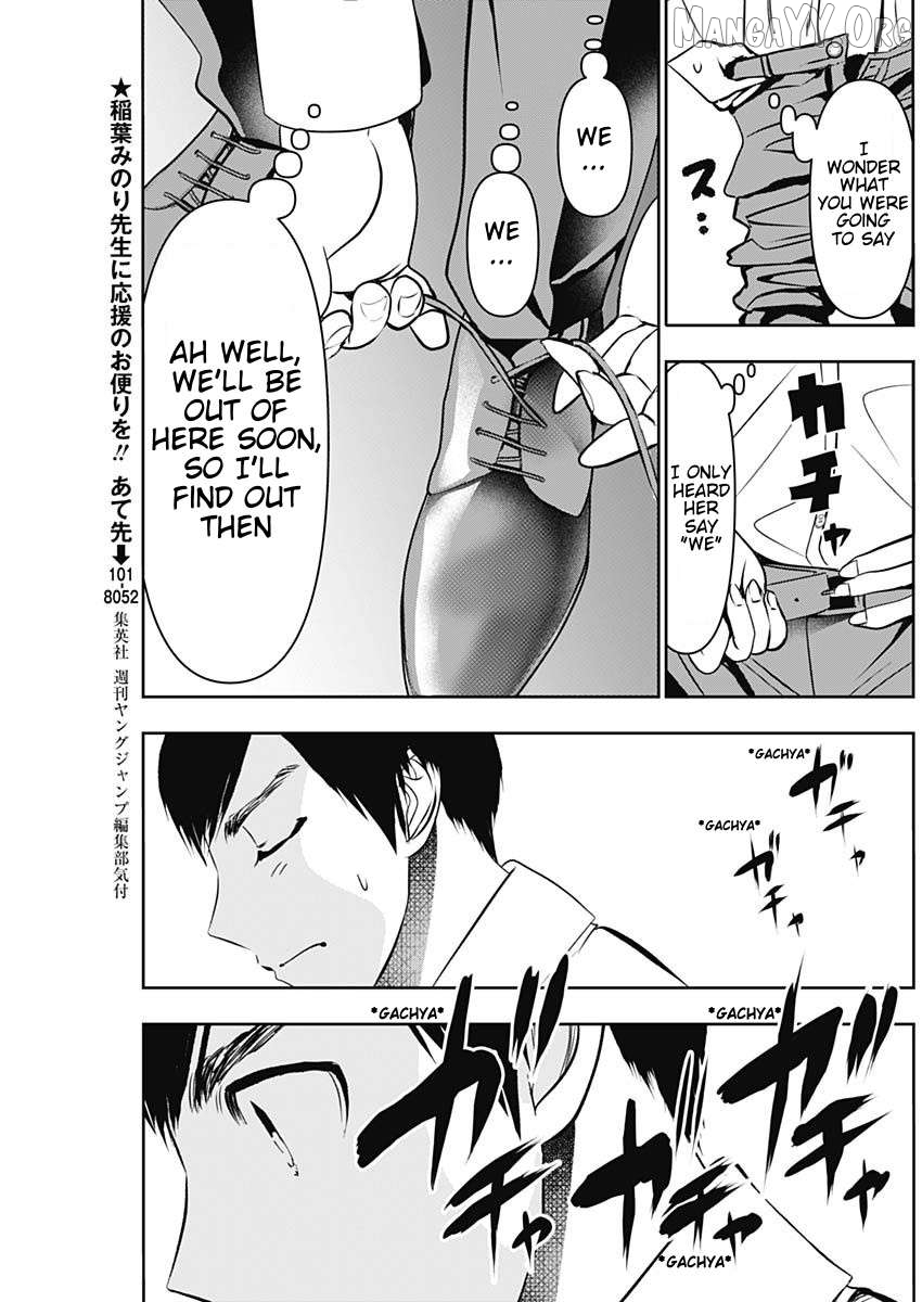 Batsu Hare Chapter 118 - page 5