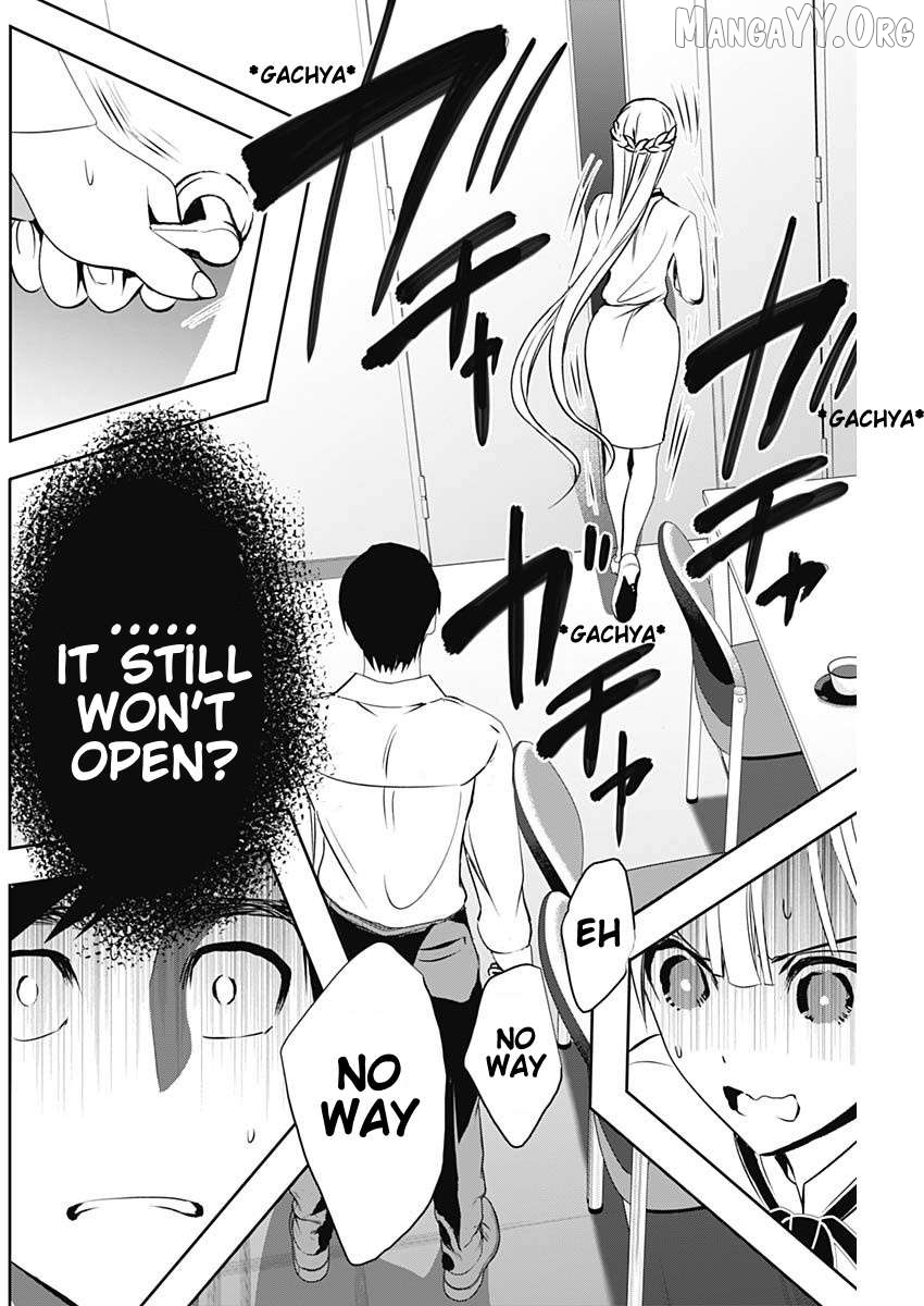 Batsu Hare Chapter 118 - page 6