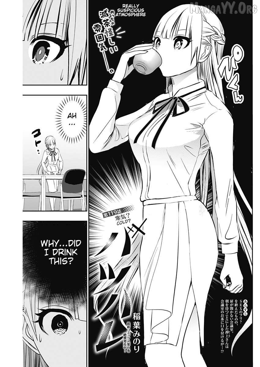 Batsu Hare Chapter 119 - page 1