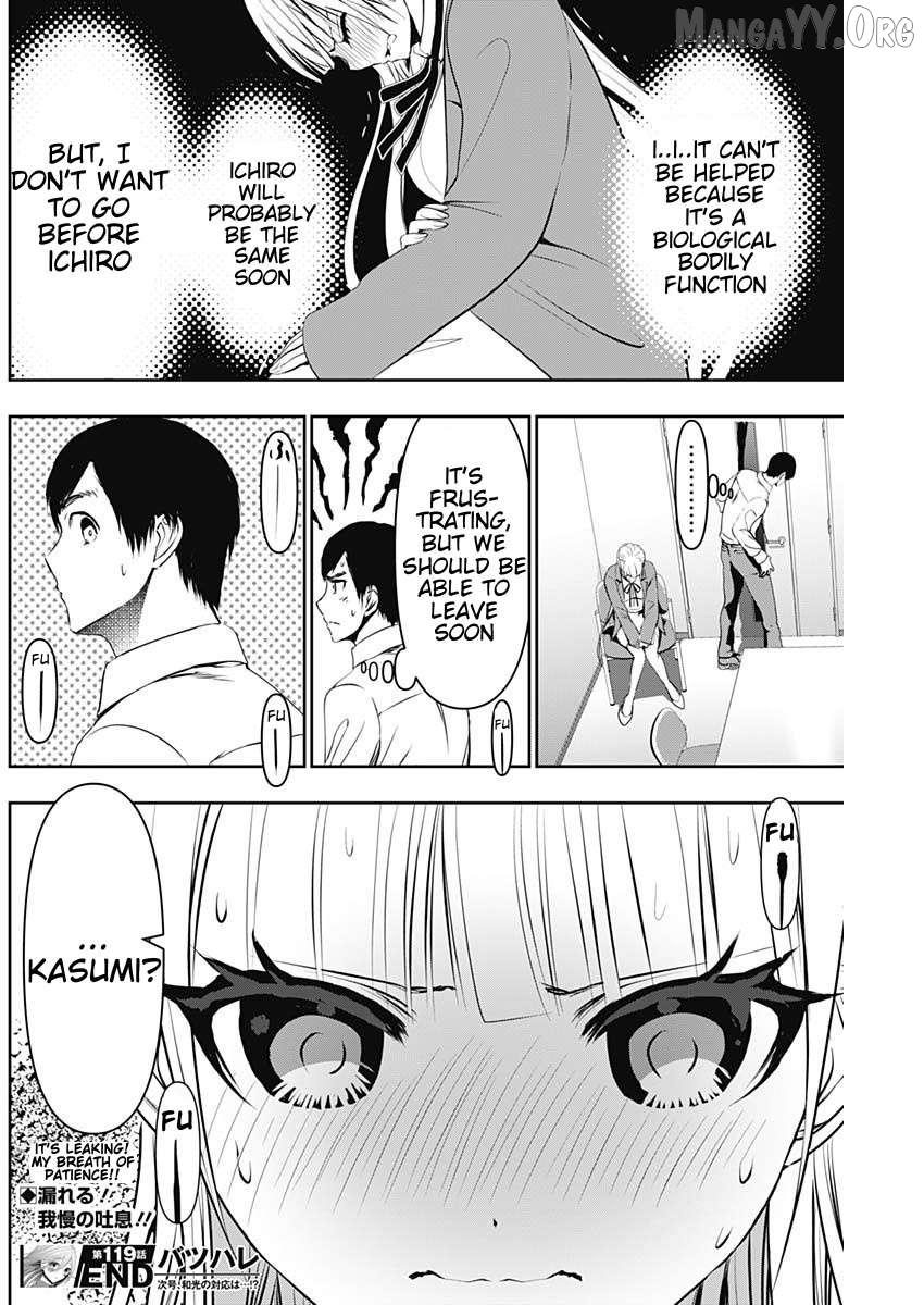 Batsu Hare Chapter 119 - page 12