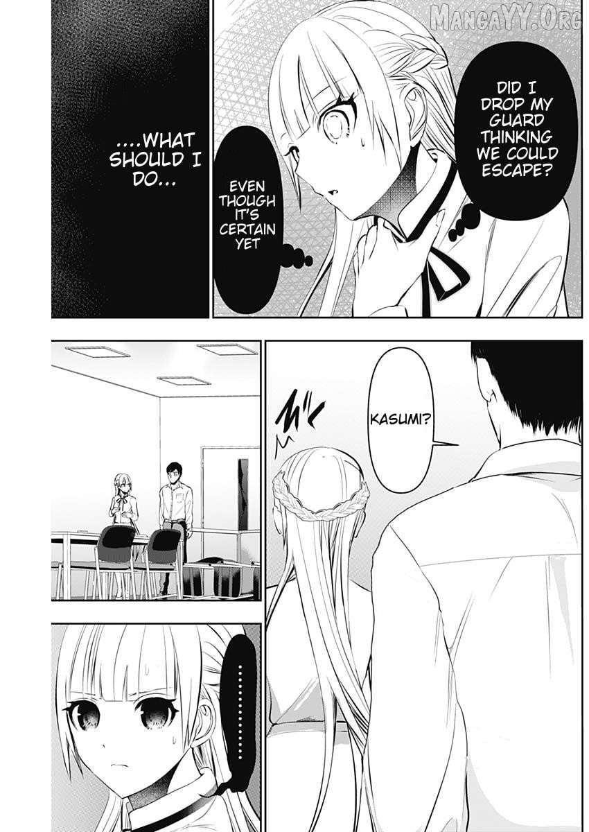 Batsu Hare Chapter 119 - page 3