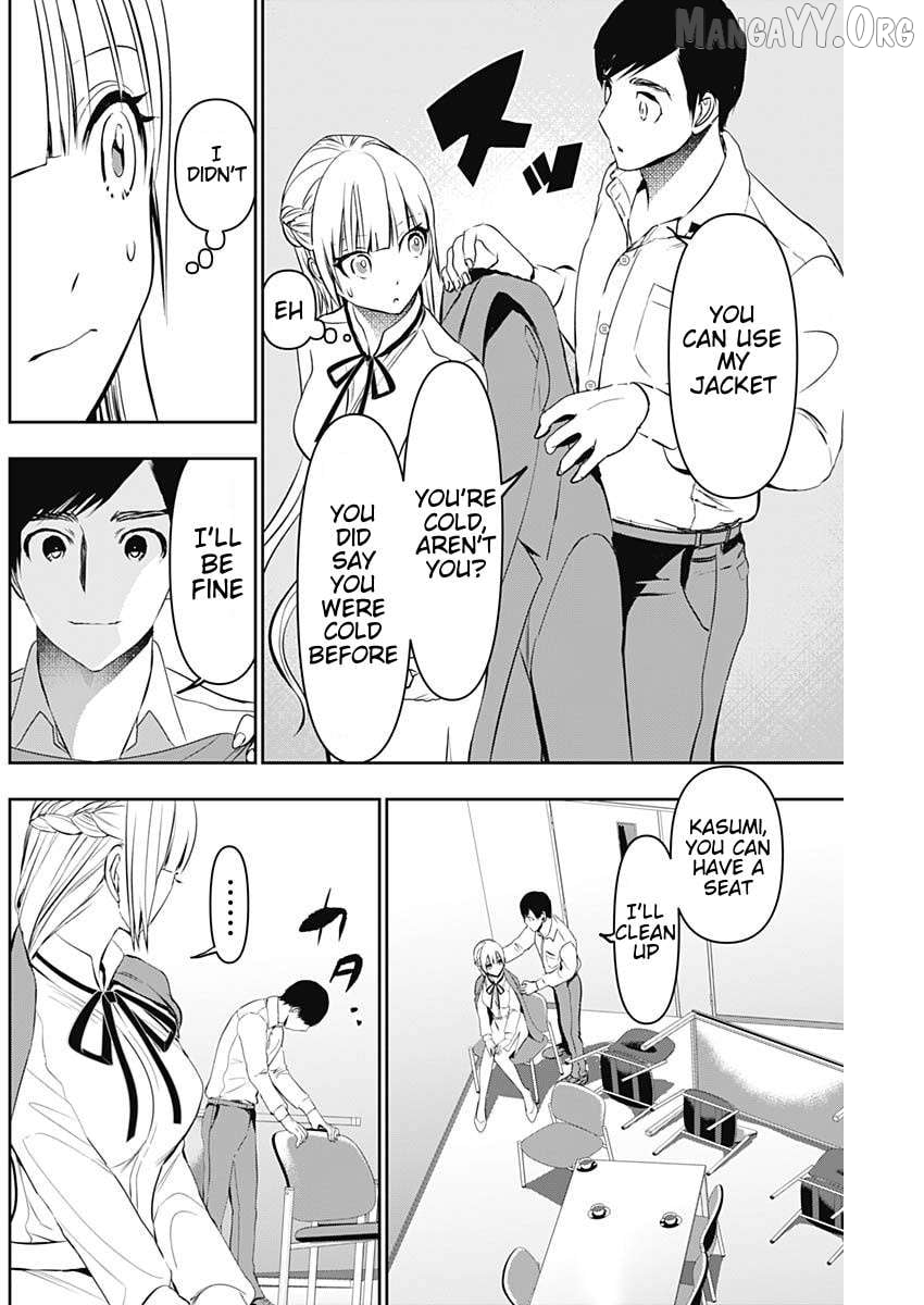 Batsu Hare Chapter 119 - page 4